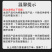 (包邮)铁板香辣鱿鱼须即食休闲零食网红鱿鱼丝八爪鱼鱿鱼仔