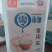 自然深井盐食用盐全国发货质量保证盐厂出货