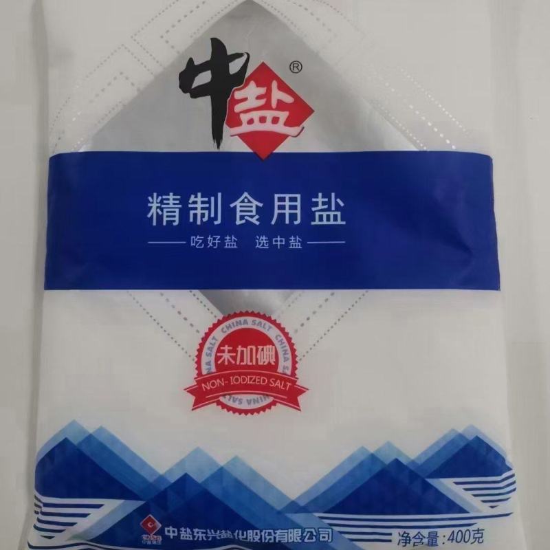 中盐精制盐