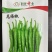 湘研龙福椒种子，早熟软皮，脆嫩香辣，综合抗性好