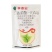 吉林八达~亨彩/丁香菌酯.代森联~柑橘疮痂病正品农药杀菌