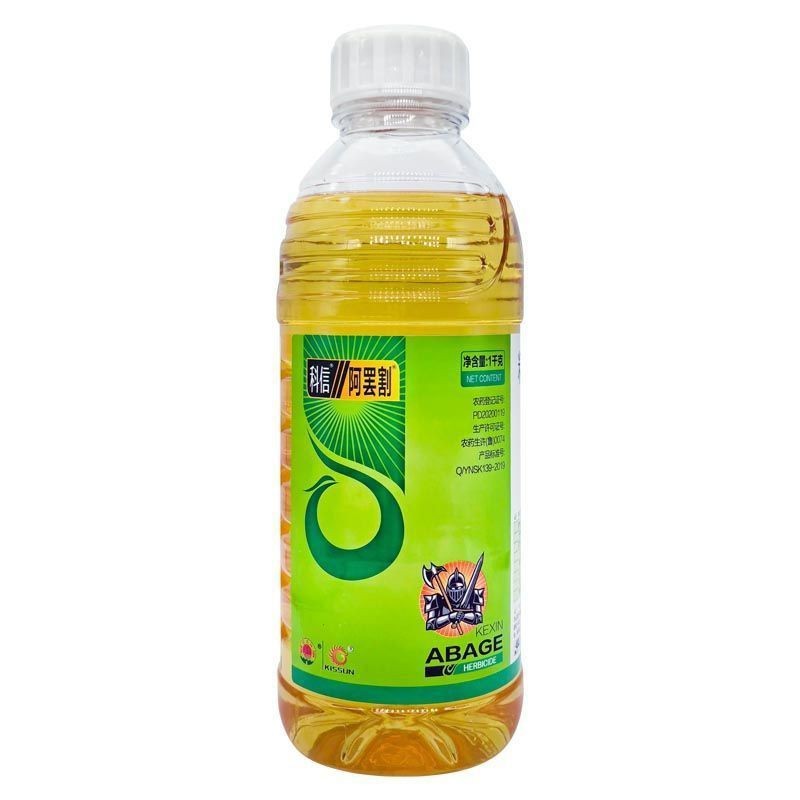 科信阿罢割/10.9%精草铵膦铵盐非耕地杂草正品农药除草
