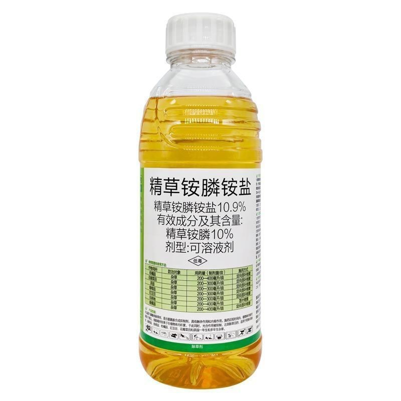科信阿罢割/10.9%精草铵膦铵盐非耕地杂草正品农药除草