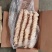 鸡全翅，**剑翅，鸡翅包饭原料，干货75-130规格