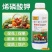巧管家烯磷酸钾高磷高钾水溶肥快速补充磷钾肥壮棵膨果控梢促