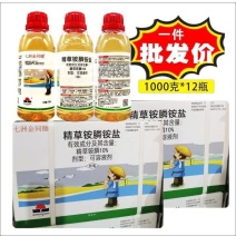 七洲金同锄～惊天海~10%精草铵膦柑橘园非耕地杂草正品