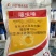 彪旗科信70%噻虫嗪玉米灰飞虱正品农药杀虫剂