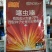 彪旗科信70%噻虫嗪玉米灰飞虱正品农药杀虫剂