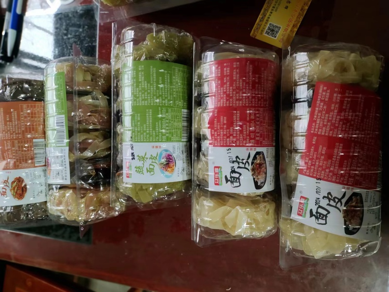 干面皮厂家直销量大从优欢迎进店咨询