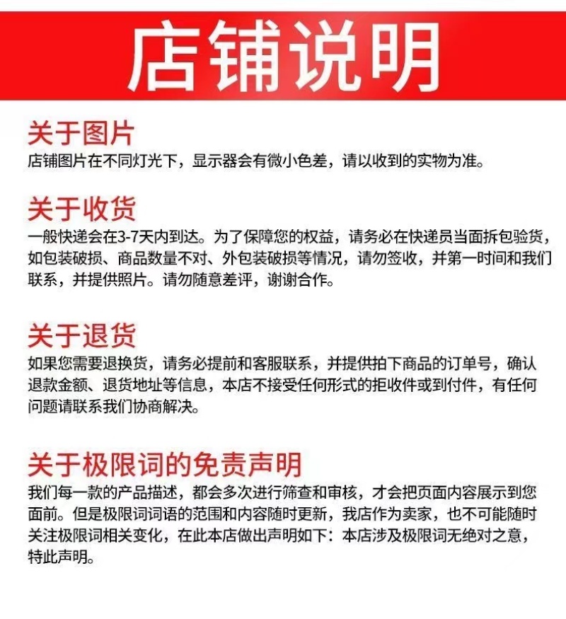 鑫星40%百菌清番茄早疫病农药杀菌剂预防保护悬浮剂微毒
