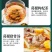 葛根茶#野生葛根茶#手工葛根茶#传统工艺葛根茶