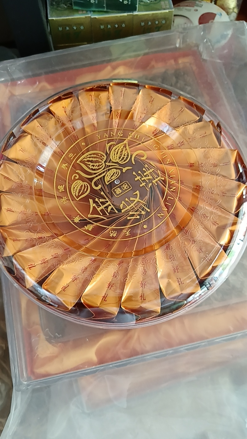 金线莲茶，精品包装，礼品包装，批发零售都卖，欢迎咨询下单