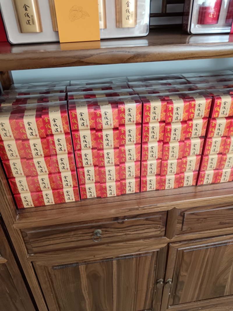 金线莲茶，精品包装，礼品包装，批发零售都卖，欢迎咨询下单