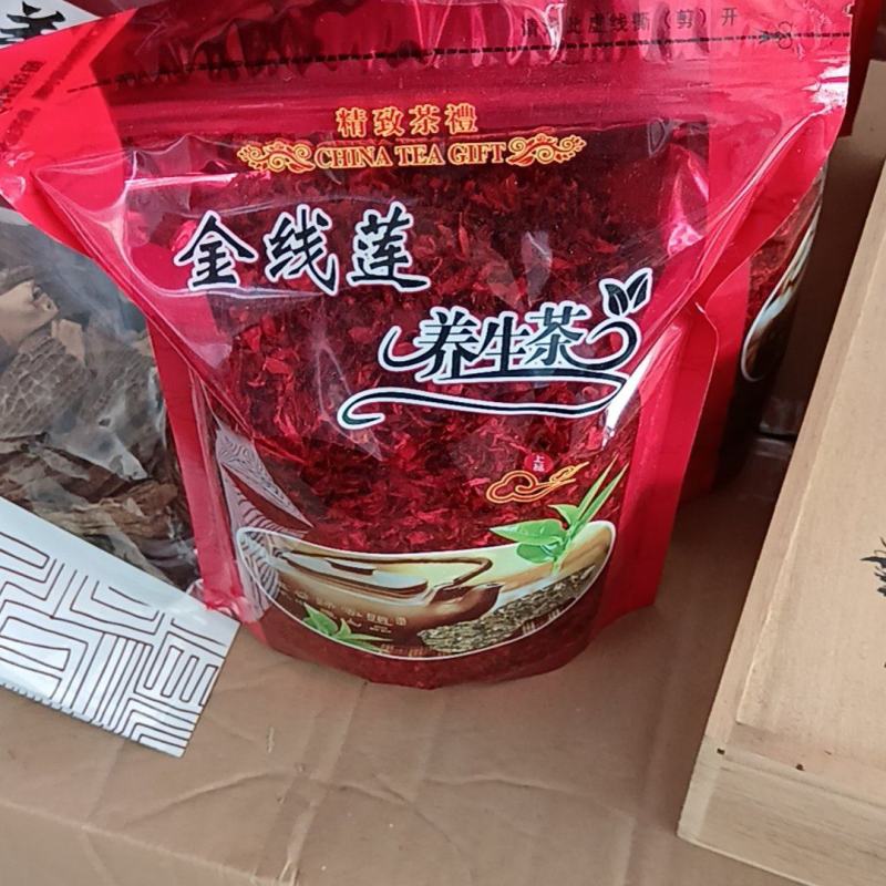 金线莲养生，养肝茶，零食批发都做，多年经营，质量保证放心