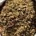高品质精选正宗优质黄芩传统手工切片品质保真一手货源源头
