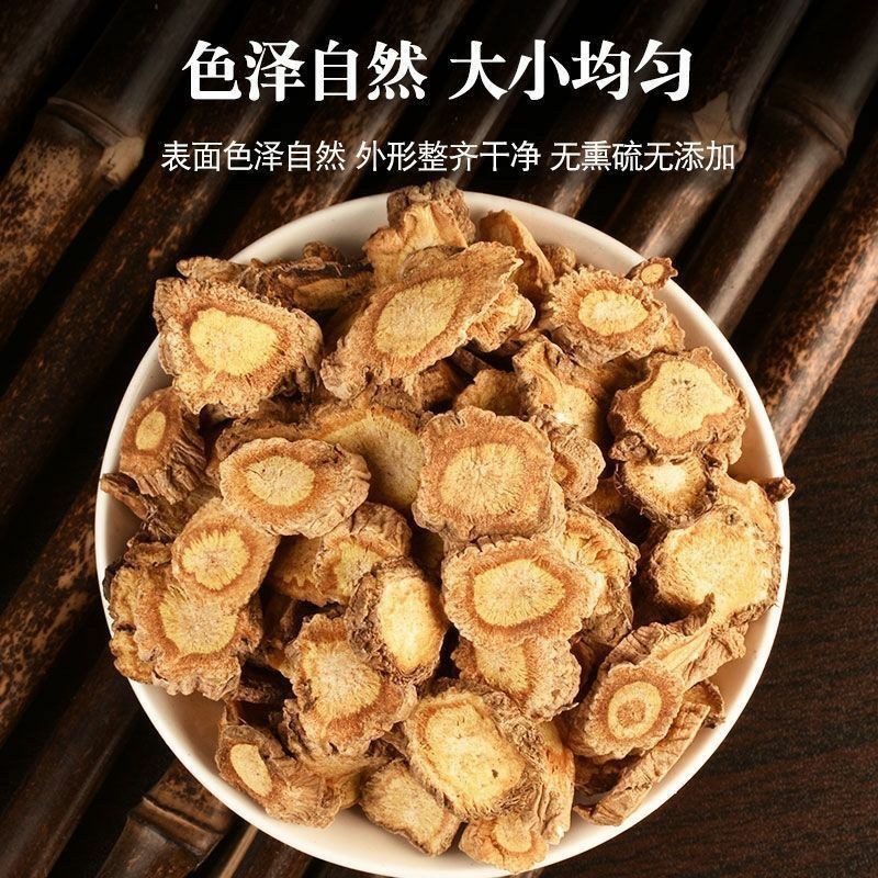 内蒙古防风正品新货中药材包邮新鲜无硫煲汤批发