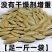 （包邮）正宗美指甲美人甲椒盐原味南瓜子批发价厂家直销长粒
