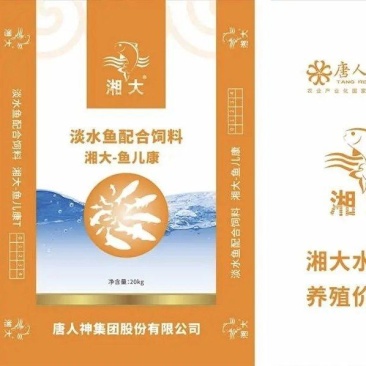 TRS集团（002569）鱼苗1号料32蛋白