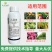 80%乙蒜素苹果树叶斑病水稻稻瘟病杀菌剂正品批发包邮