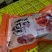 广西平柿饼柿子饼原产地代办，一件代发，价格优惠，质量稳定