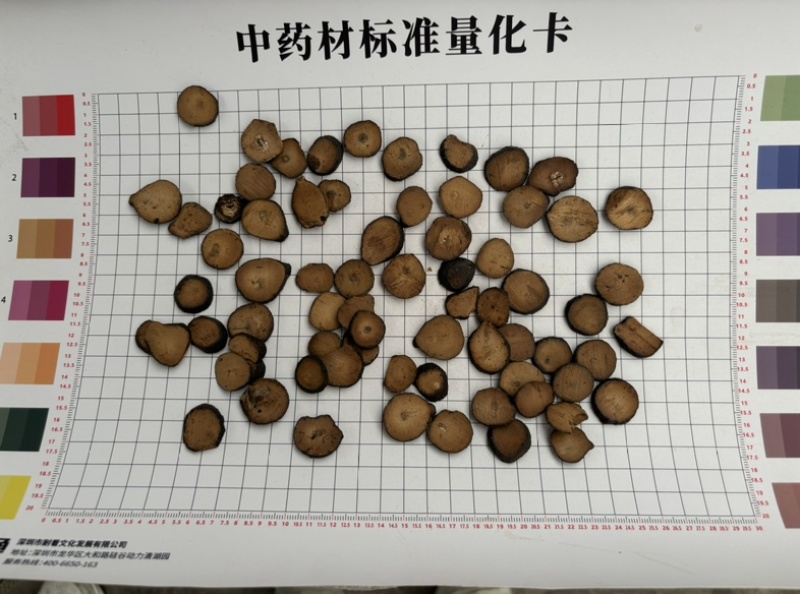枳实道地高品质产地直发货真价实