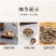 枳实道地高品质产地直发货真价实