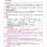 甘蓝种子顶火耐寒越冬牛心甘蓝新品种球形美观油绿甜脆