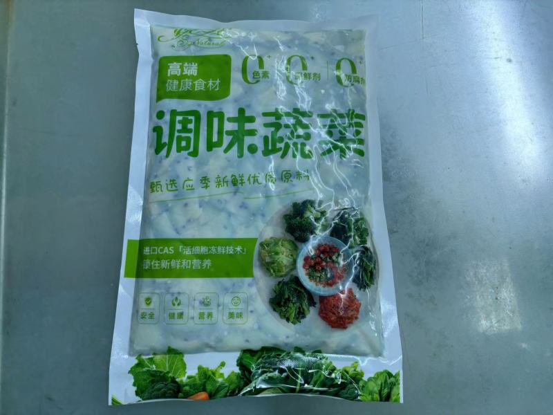 【凉拌青菜】调味西葫芦片