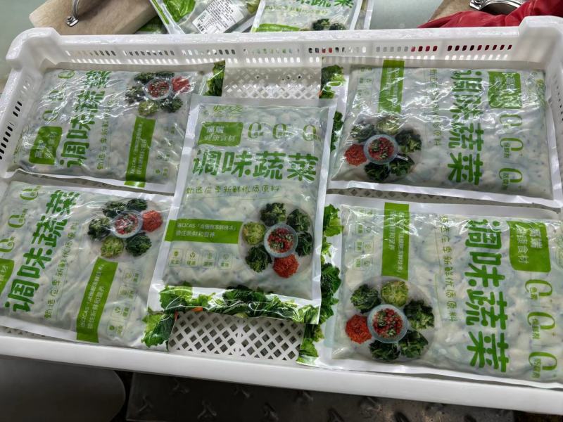 【凉拌青菜】调味西葫芦片