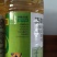 科信阿罢割/10.9%精草铵膦铵盐非耕地杂草正品农药除草