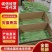 【精选】贡菜干贡菜产地直发货源充足全国接单量大优惠
