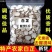 白芷特级白芷片批发正宗中药材商用中药材片白芷香料卤料