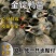 无锡金锭鸭苗包防疫包运输包成活率货到满意付款诚信服务