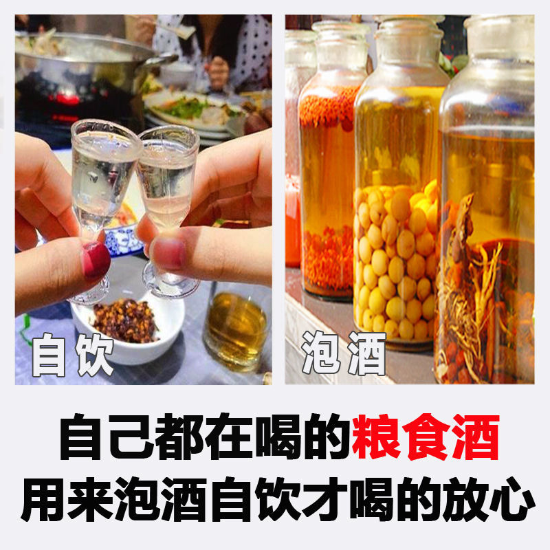 白酒纯粮酒8年高粱酒60度原浆酒固态法发酵量大从优