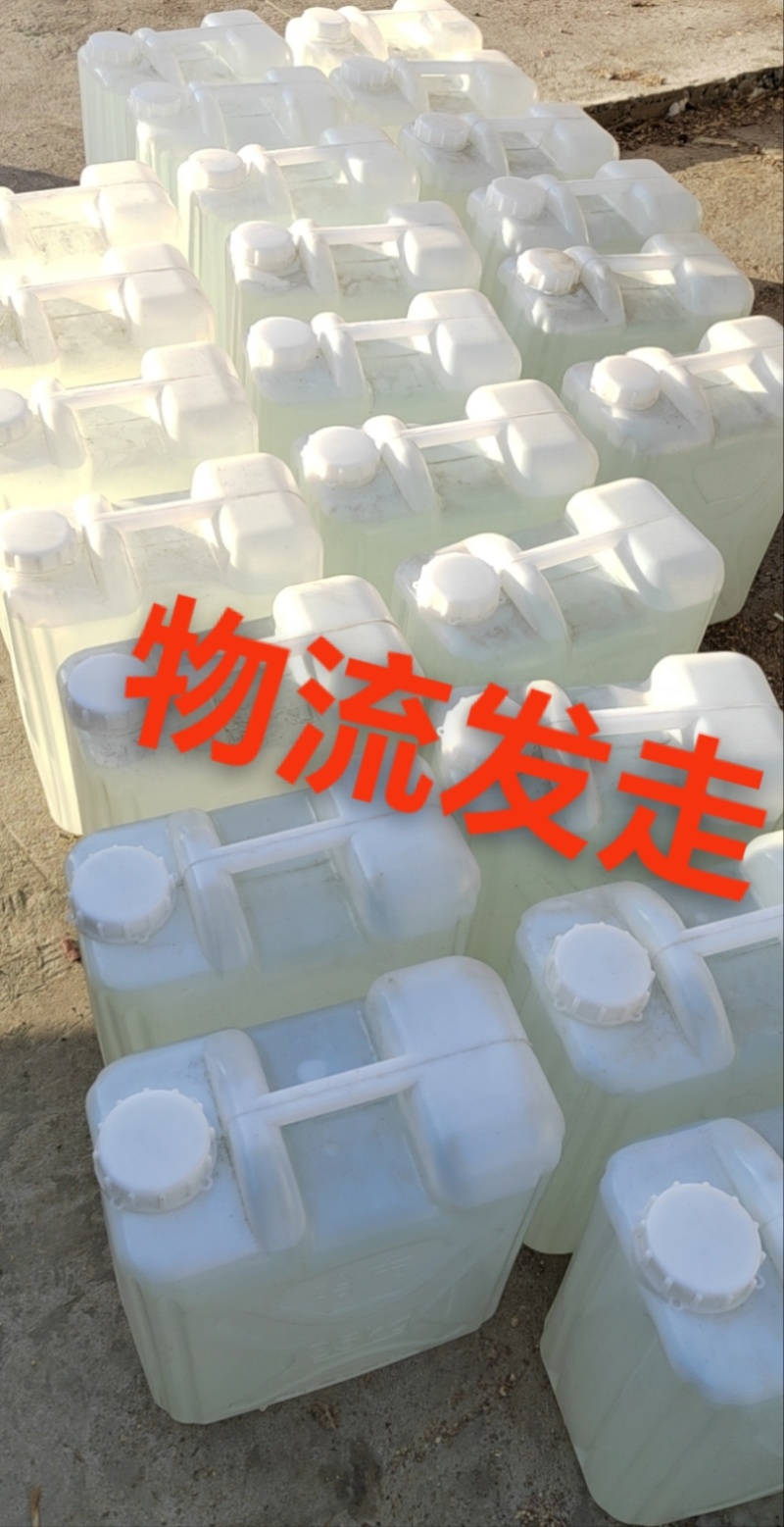 白酒纯粮酒8年高粱酒60度原浆酒固态法发酵量大从优
