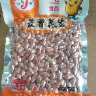 原味花生/麻辣花生/五香花生/油炸花生300g袋装