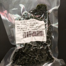 裙带菜，盐制裙带菜，电商市场批发