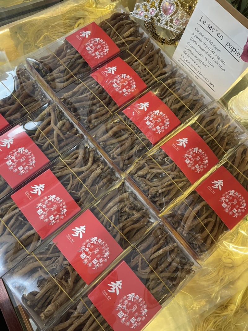 无糖红参棒足干一盒半斤特惠款自用合理