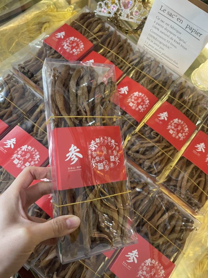 无糖红参棒足干一盒半斤特惠款自用合理