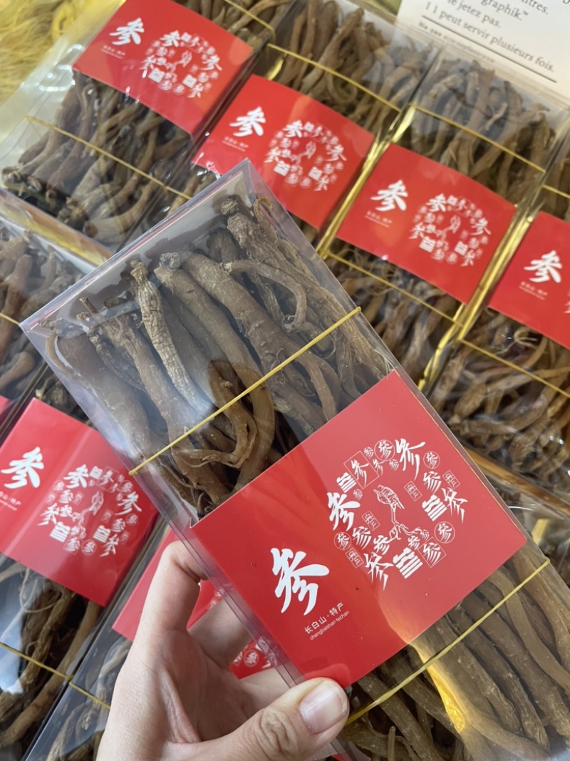 无糖红参棒足干一盒半斤特惠款自用合理