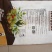 硅钙钾镁肥～土壤修复剂，改善土壤，消除板结，