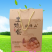 土鸡蛋-纯露天散养-五谷杂粮喂养10个月以上-规格齐全