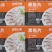 免浆黑鱼片250g*25/袋冻品半成品