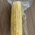 【推荐】黑龙江黄糯玉米真空玉米供应市场商超电商一件代发