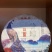 龙珠冰岛龙珠一手货源冰岛饼茶