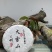 龙珠冰岛龙珠一手货源冰岛饼茶