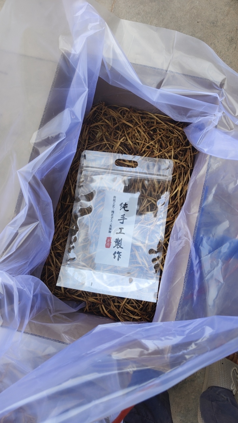 《精品黄花菜》湖南黄花菜/自然晾晒/全干无硫/自家种植