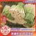 广西柠檬香茅草自家基地种植产地发货一手货源价格优惠