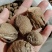 桑螵蛸各种规格干货一斤起包邮
