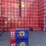 【精品】海阳西红柿普罗旺斯番茄整车落地配全国发货